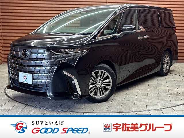 Main car image A