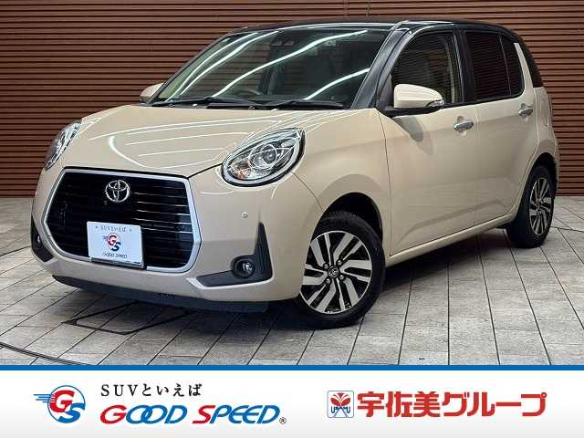 車両画像
