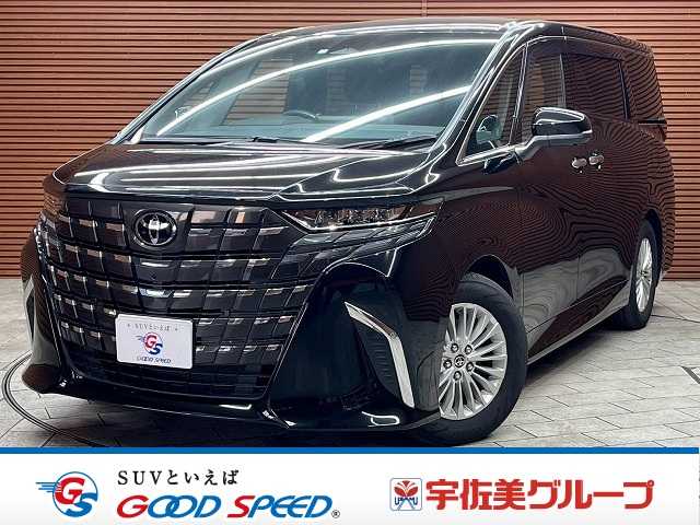 車両画像