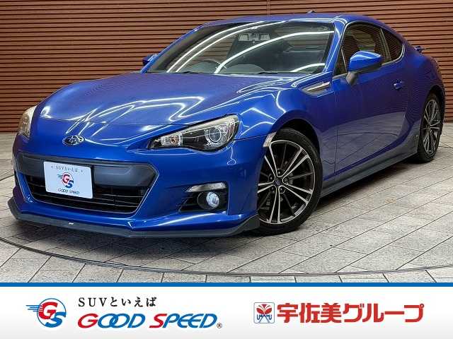 Main car image A