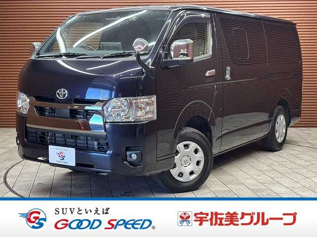 Main car image A