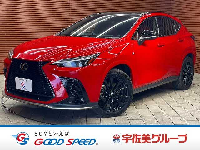 Main car image A