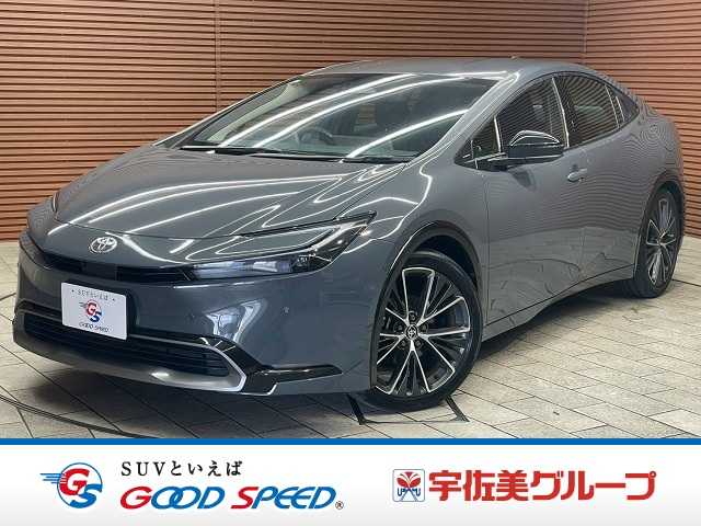 Main car image A