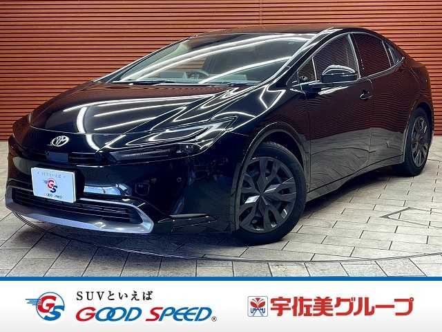 Main car image A