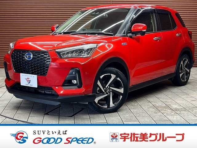 Main car image A
