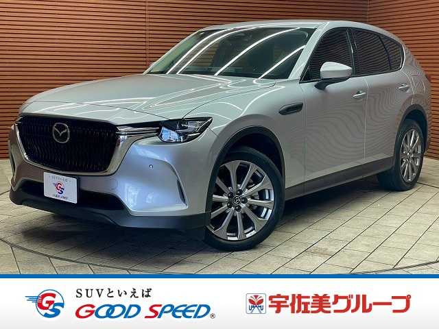 Main car image A