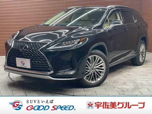 Main car image A