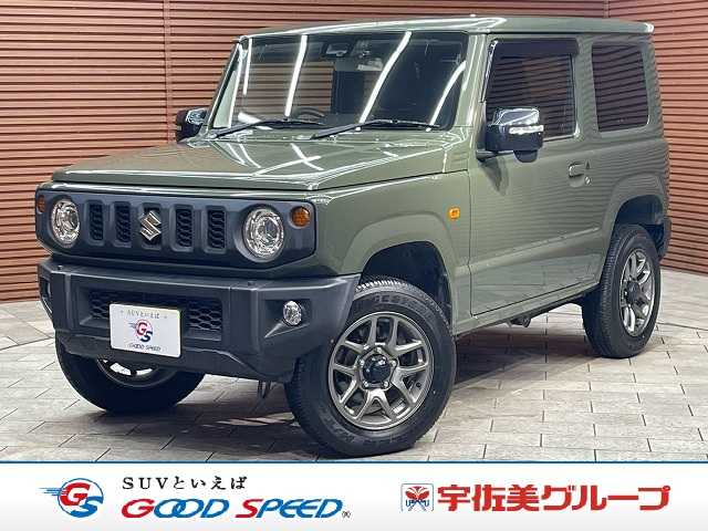 Main car image A