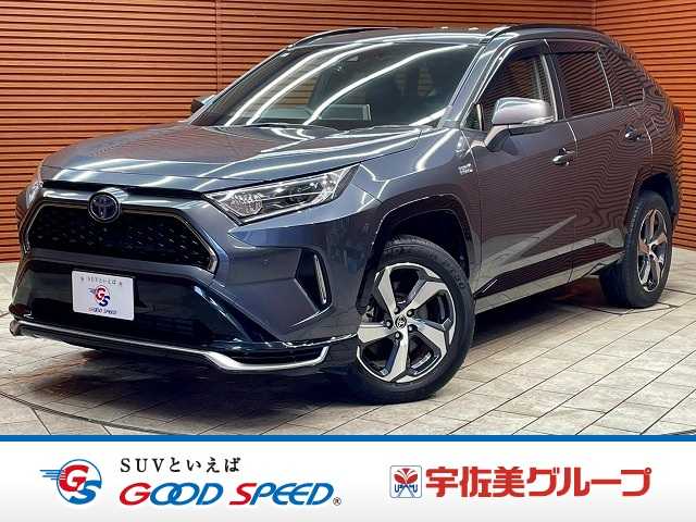 Main car image A