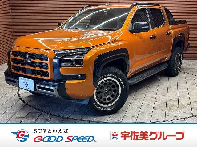 車両画像