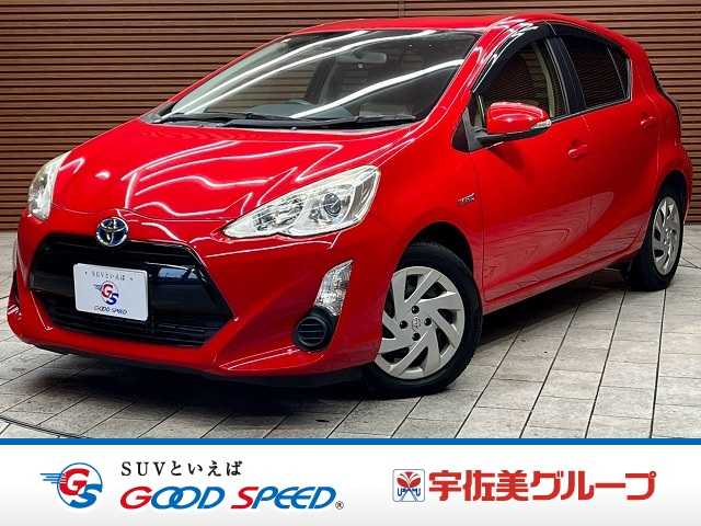 Main car image A