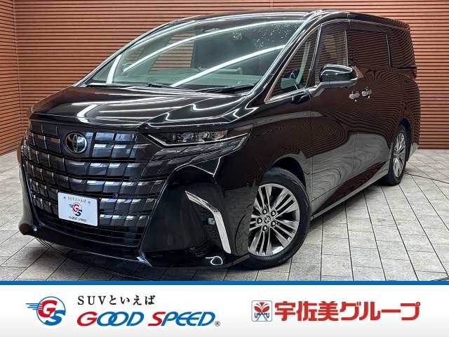 車両画像
