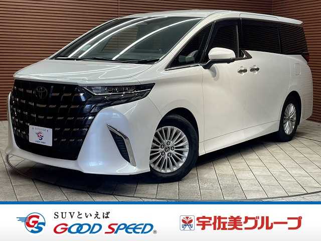 車両画像