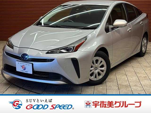 車両画像