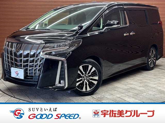 Main car image A