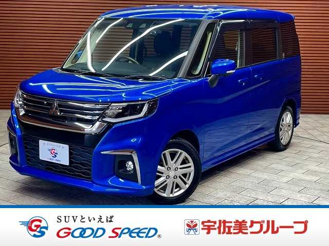 Main car image A
