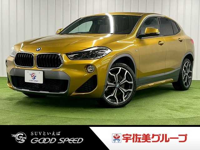 Main car image A