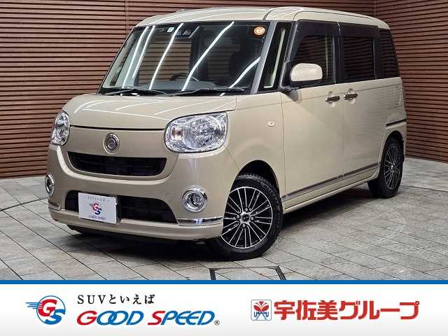 車両画像