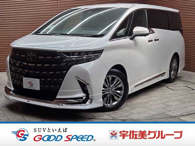 Main car image A