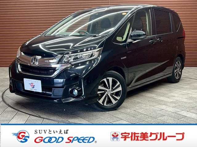 Main car image A