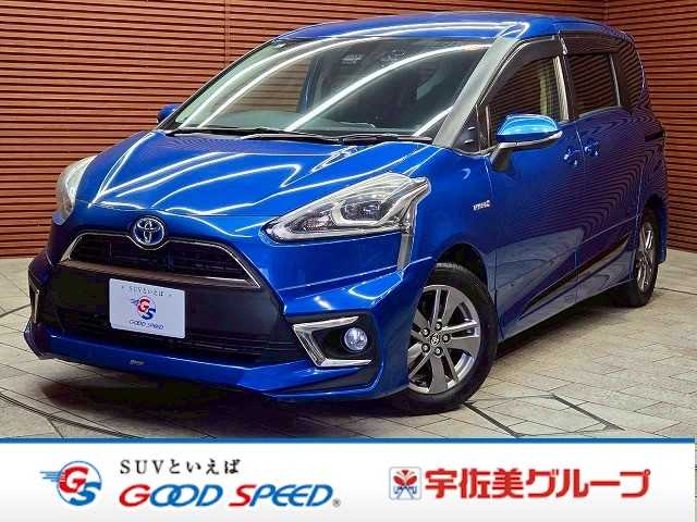 Main car image A