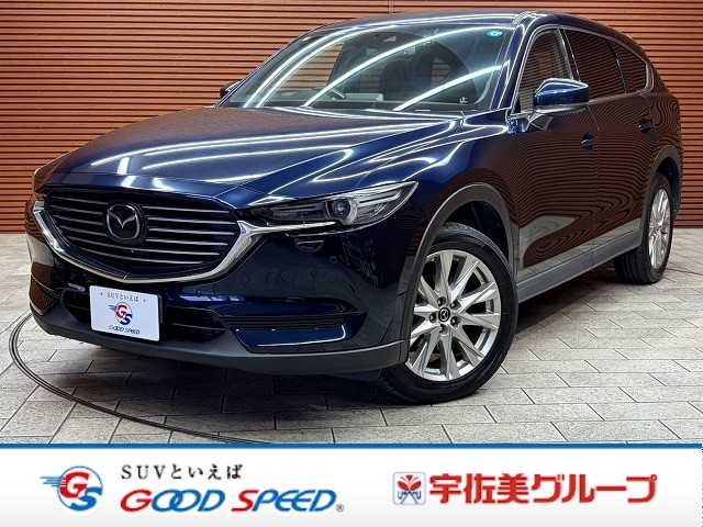 Main car image A