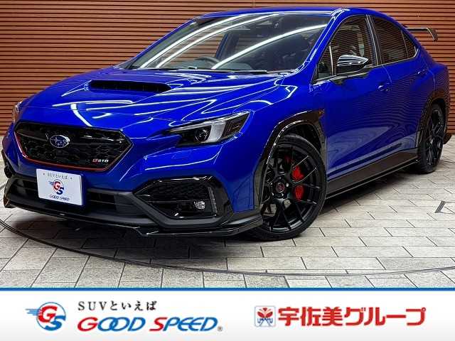 Main car image A