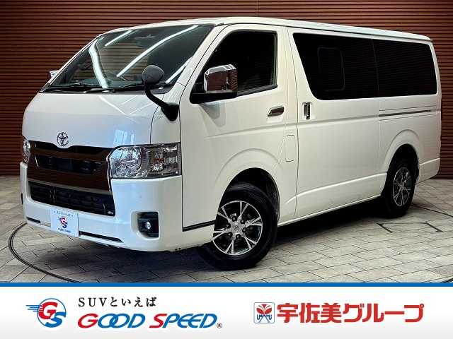 Main car image A