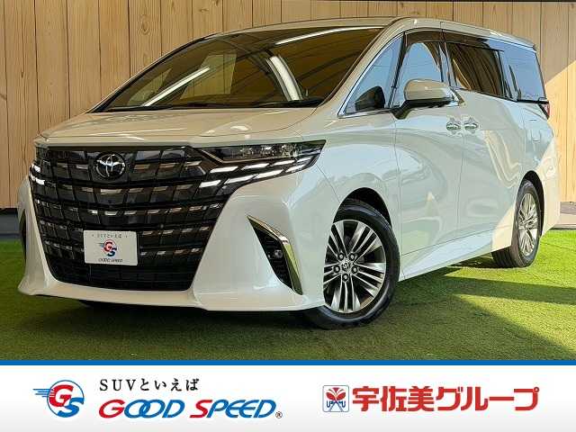 車両画像