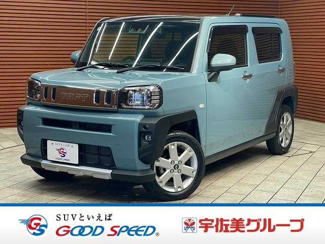 Main car image A