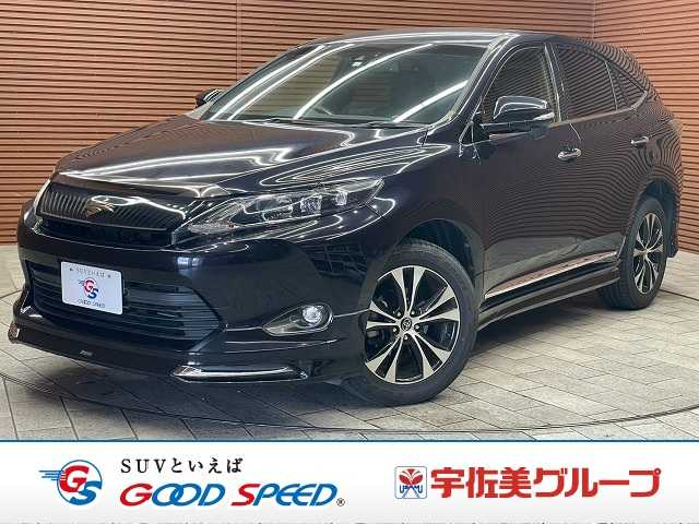 Main car image A