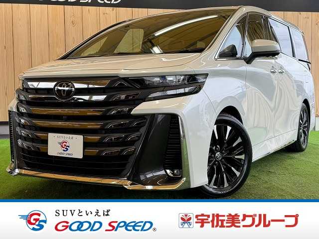 Main car image A