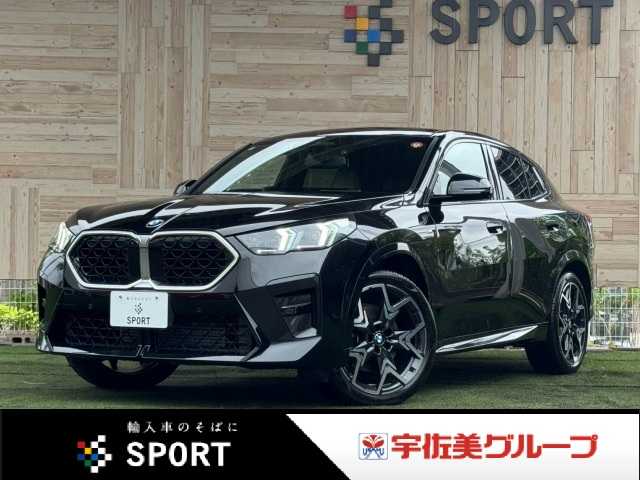 車両画像