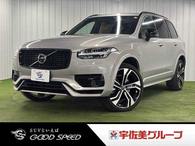 車両画像
