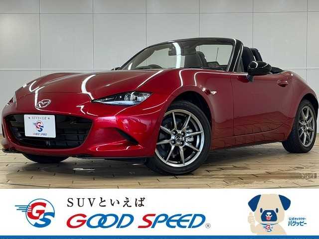 車両画像