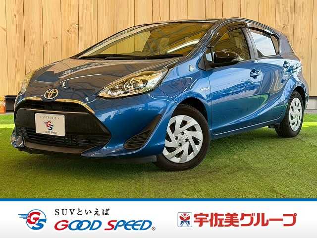 Main car image A