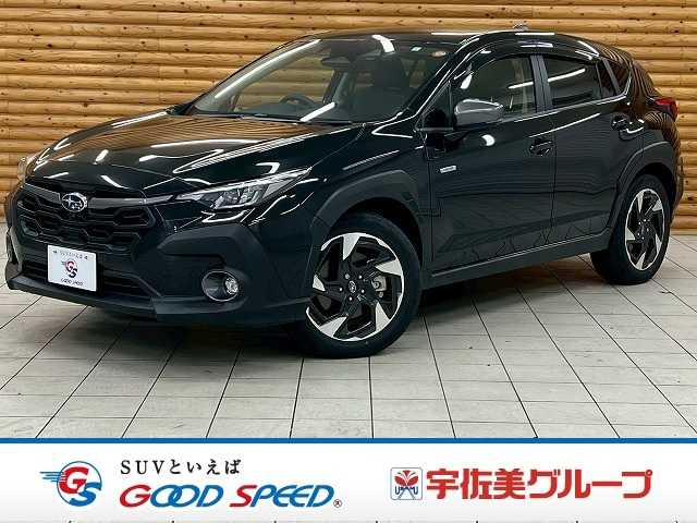 Main car image A