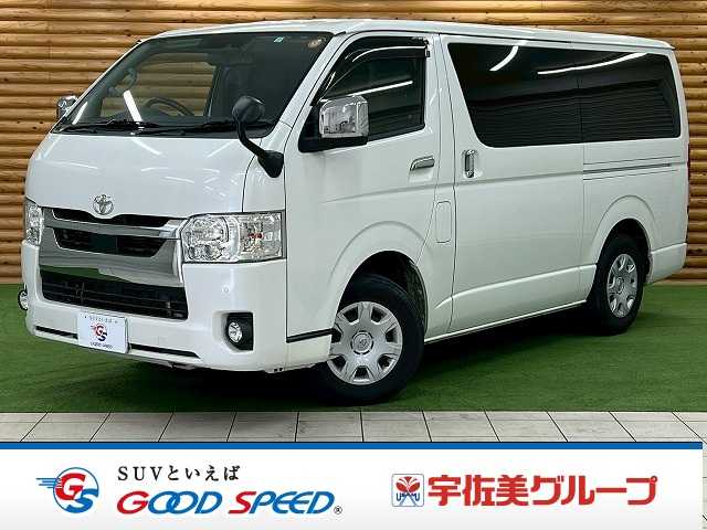 Main car image A