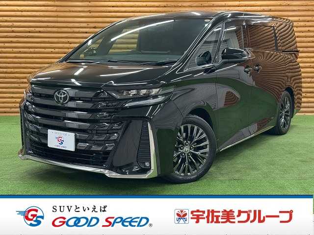 車両画像