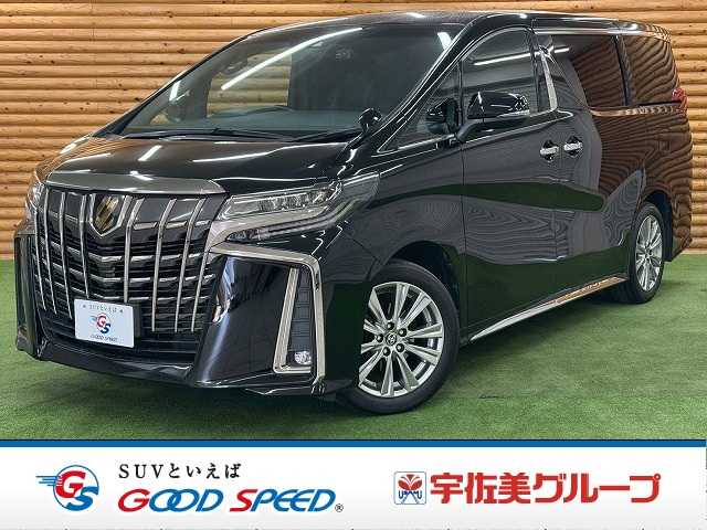 Main car image A