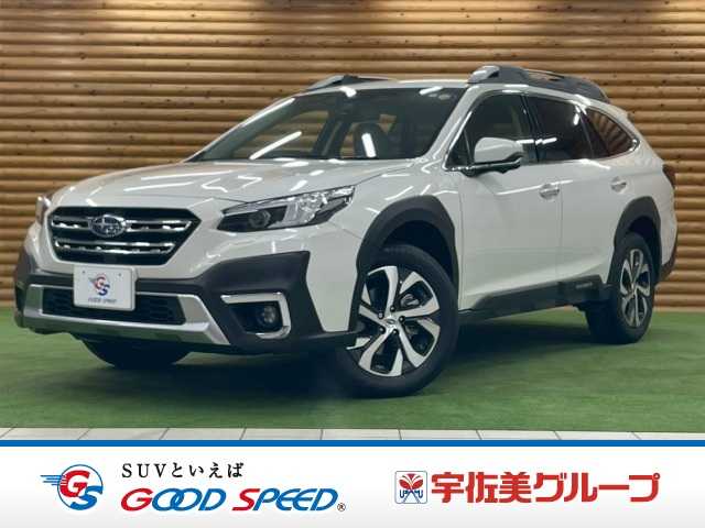 Main car image A