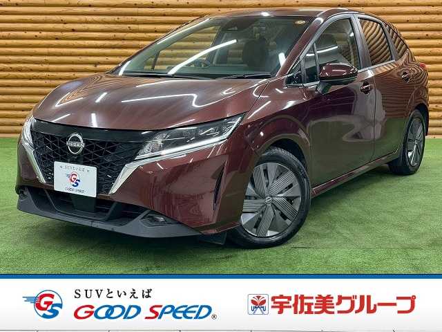 Main car image A