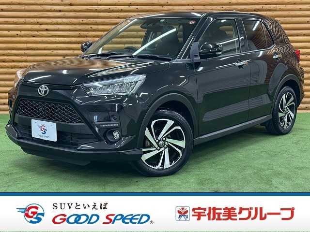 Main car image A