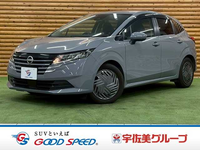 車両画像