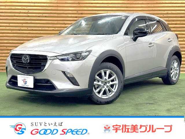Main car image A