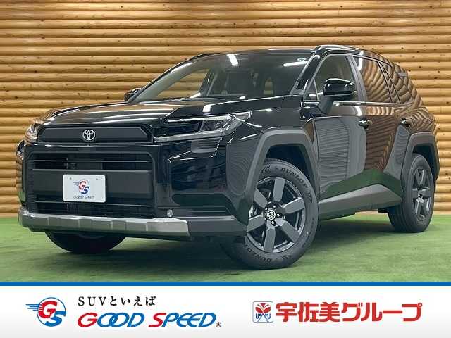 Main car image A