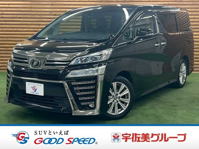 車両画像