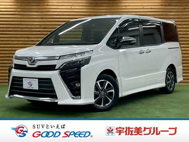 Main car image A