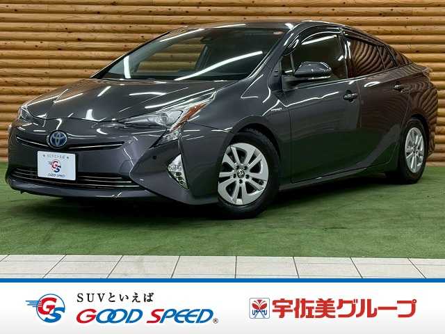 Main car image A