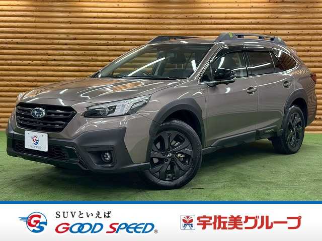 Main car image A